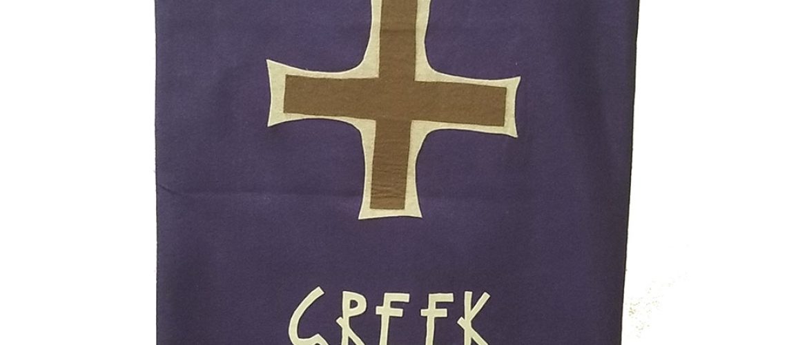 Greek Cross